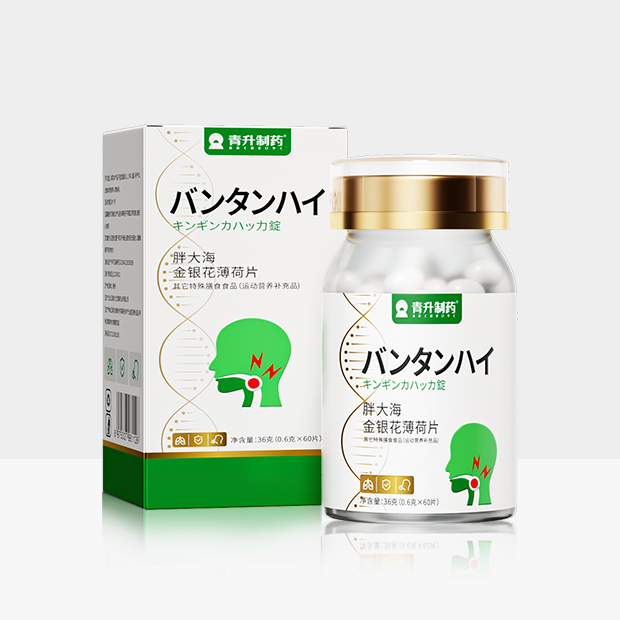 太った海の金銀花ミントチップ