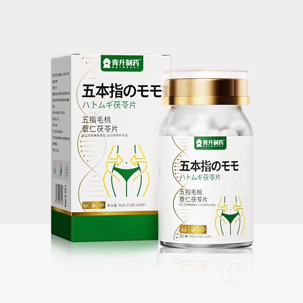 5本指のモモハトムギ仁ブクリョウ片