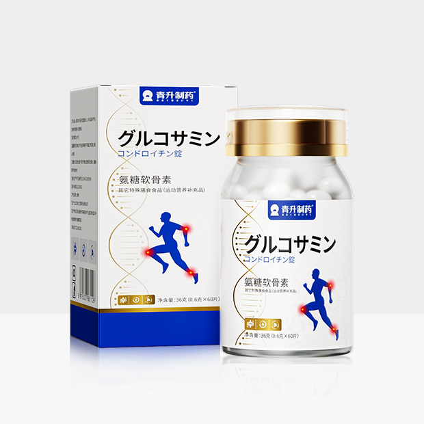 コンドロイチンアンモニア